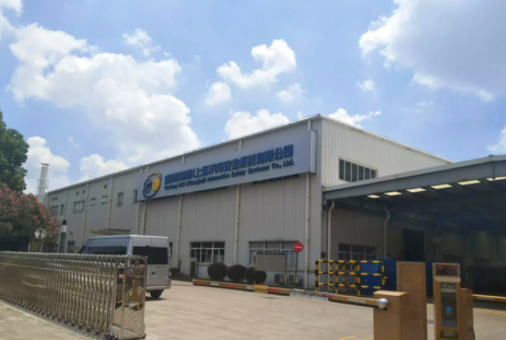 延锋汽车智能安全系统项目