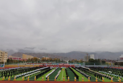 青海省化隆县全民健身中心