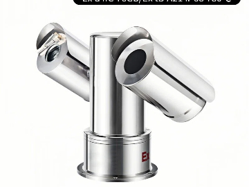 防爆双仓热成像探测