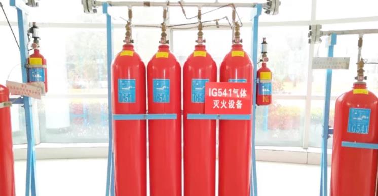 IG541气体灭火设计规范：系统组件